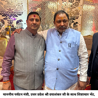 Kichhana Foundation 400x400_0002_image 7