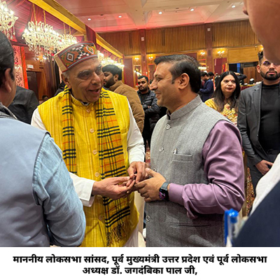 Kichhana Foundation 400x400_0003_image 6