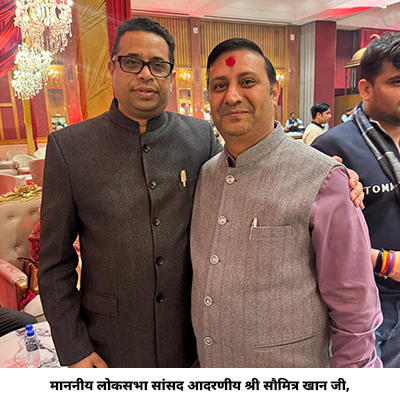 Kichhana Foundation 400x400_0004_image 5