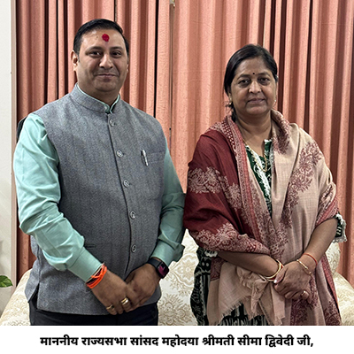 Kichhana Foundation 400x400_0005_image 4