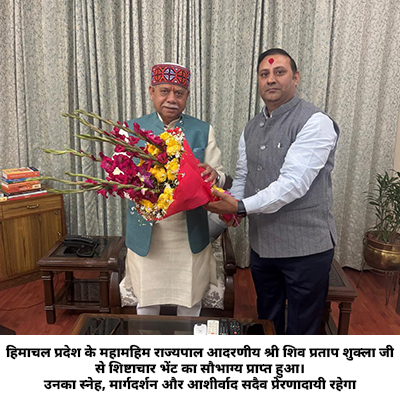 Kichhana Foundation 400x400_0006_image 3