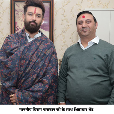 Kichhana Foundation 400x400_0013_image 1 (1)