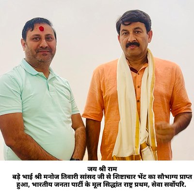 Kichhana Foundation images 400x400 2.jpg