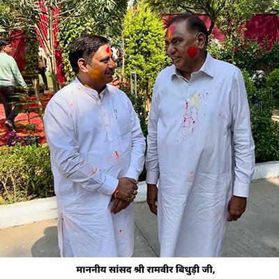 Kichhana Foundation images 400x400_0003_माननीय सांसद श्री रामवीर बिधुड़ी जी,.jpg