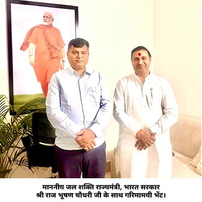 Kichhana Foundation images 400x400_0006.jpg