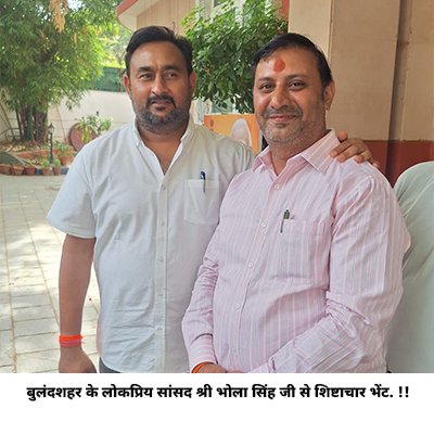 Kichhana Foundation images 400x400 jhgfd.jpg